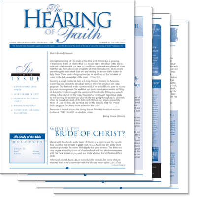 Hearing of Faith